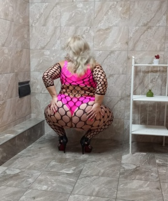 Мила, 44